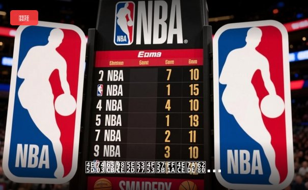 九球旋风席卷体坛：从竞技体育到全民娱乐的文化嬗变